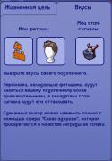 73904_Sohranennoe_izobragenie_2015-3-23_18-53-53_833.