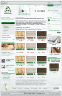 73974_browser-1-1605090077-1.
