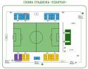 74071_stadion_spartak.