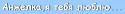 74075_11Bezymyannyi.