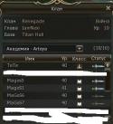 740Shot00012s.