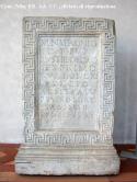 74122_nac_rim_muzei_1_vek_ne__pamyatnaya_plita.