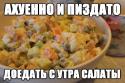 74157_9Zh2XFYkC9M.