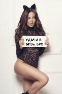 74172_VIAI.