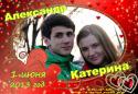 74176_VipTalisman12.