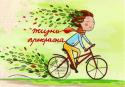 74214_image.