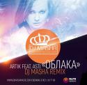 7424_djmasharemix.