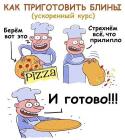 74264_Bq-jTKPAAIw.