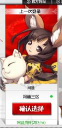 74457_server.