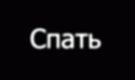 74463_638.
