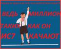 74563_PLAKAT.