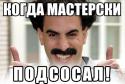 74618_a0Unbcej5ME.