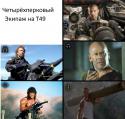 74781_c5e60222cf2befb8c2211643854cb20552f5ceb6c4e0a3_73548351.