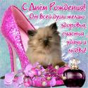 74795_sestre_s_prikolami.