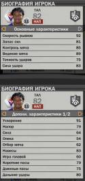 74809_321321321.