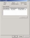 74812008-06-28_174132.