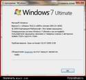 7482Win7.
