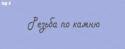 74854_top44.
