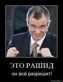 74876podeeix7g2w.