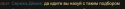 74953_Screenshot_75.