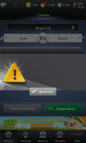 74963_SC20140122-211649.