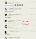 74990_screenshot.