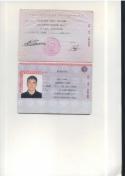 74998_Pasport.