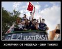 75057_mossad2.