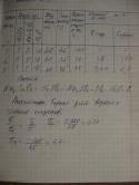 7506IMG_5056.