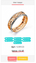 75095_Bezymyannyi.