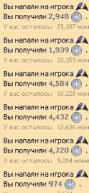7512Clipboard01.