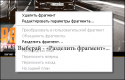 75229_2Bez_imeni-2.