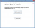 75230_dAc73y1i.