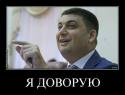 7533_original-777998.