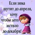 75350_vesna_1.