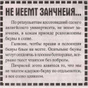 75466_6fc4c7bb8e27bd06fb78e6966e7146e6.