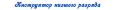 75552_rang.