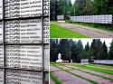 75694_1-Memorial_VOV-1_novyi_razmer.