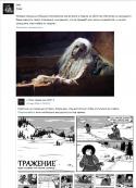 75759_Post_OYU.