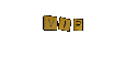 75819_vip.