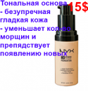 7584Bezymyannyi72.