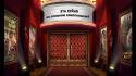 75870_FilmFatale_2012-07-14_18-32-01-06.