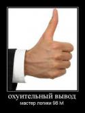 76053_yryrry.