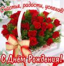 76136_etZ9c.