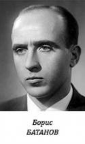 76238_batanov_boris.