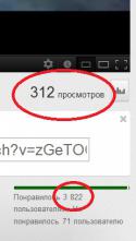 76249_Novyi_risunok.