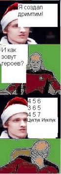 76351122.