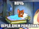 76357_LJxp95CReBQ.