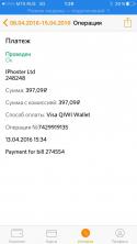 76390_ixhqBWZh4B4.