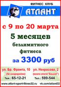 76393_123.